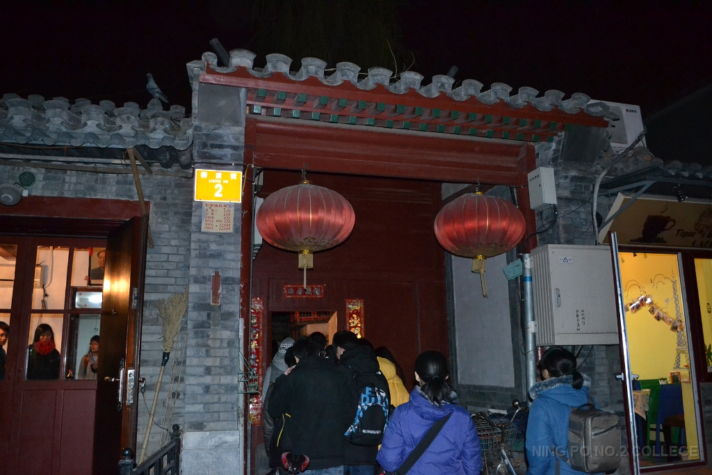 china (79)